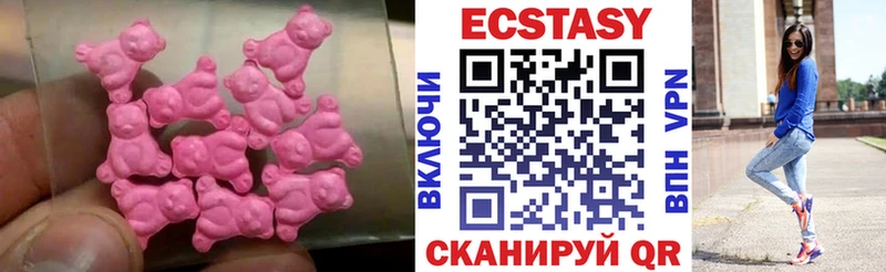 ЭКСТАЗИ TESLA  магазин    Жердевка 
