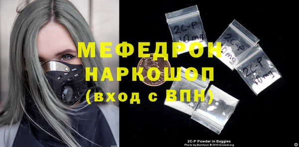 гашиш Абдулино