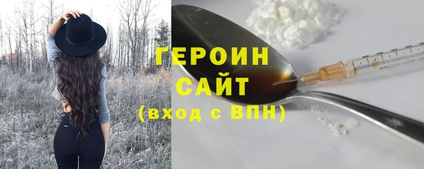 apvp Абинск