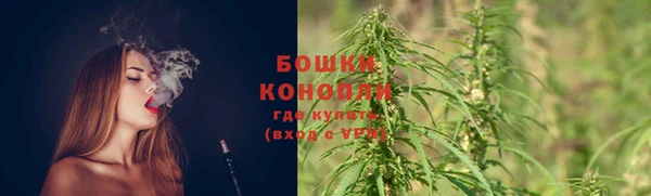 гашиш Абдулино