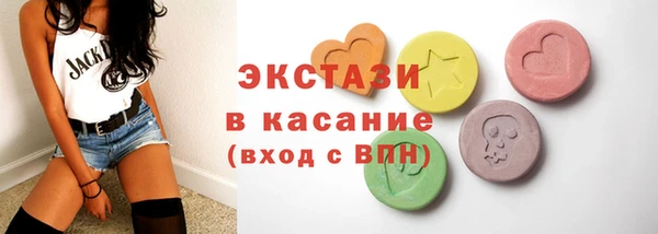 хмурый Абаза