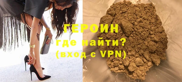 хмурый Абаза