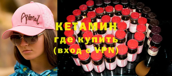 apvp Абинск