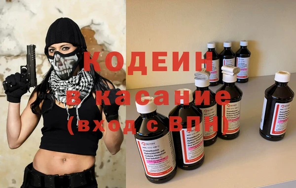 гашиш Абдулино