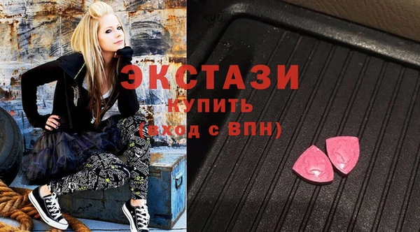apvp Абинск
