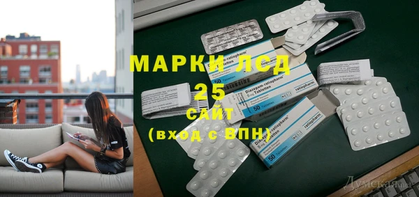 apvp Абинск