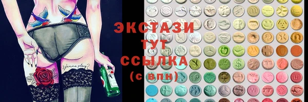 apvp Абинск
