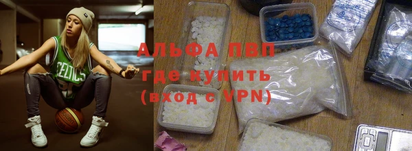 гашиш Абдулино