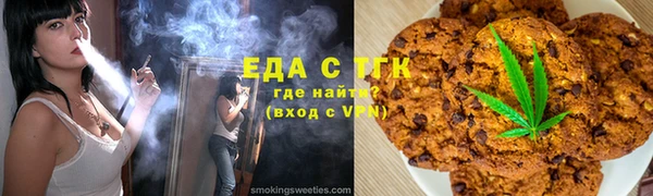 гашиш Абдулино