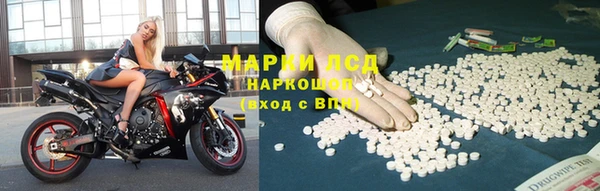 гашиш Абдулино