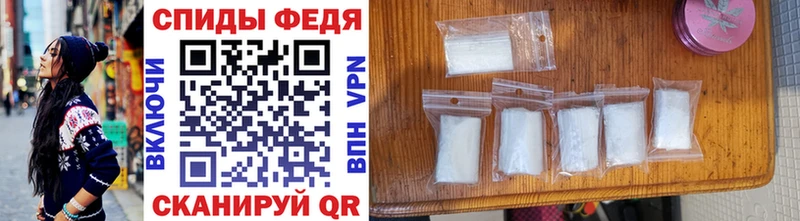 Первитин витя  Жердевка 